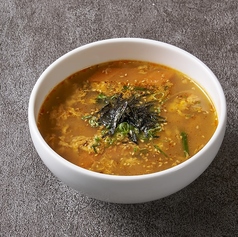 極み カルビクッパ