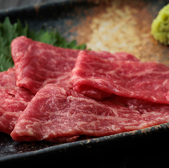 お肉の旨みを最大限に引き出す職人の技