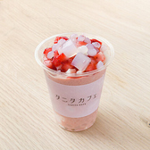 オールカフェ タニタカフェ ゆめモール西条店のおすすめ料理3