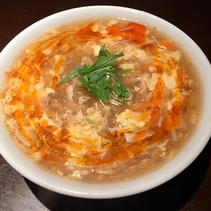 サンラータン
