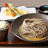 dining SAKURA プレミアホテル CABIN PRESIDENT 大阪のおすすめ料理3