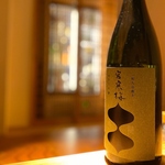 華やかな香りと清涼感・透明感が特徴の「宮寒梅」もございます◎日本酒にぴったりな料理を各種ご用意
