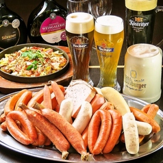 ドイツ居酒屋 JSレネップのコース写真