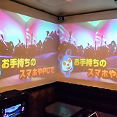 カラオケ館 西葛西駅前店の雰囲気3
