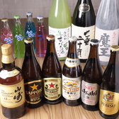 大衆酒場タクミのおすすめ料理3