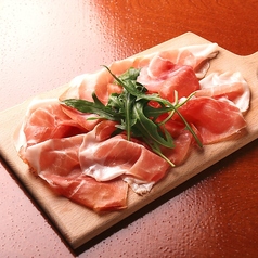 本日の切りたて生ハム
