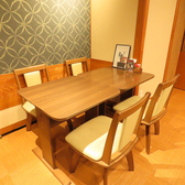 牛たん和こうの雰囲気3