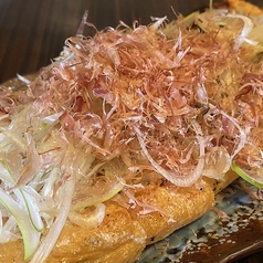 栃尾油揚げ