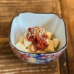 クリームチーズチャンジャ