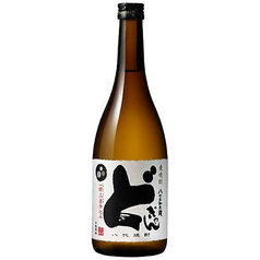 どぎゃん(グラス)