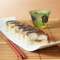 焼さば寿司