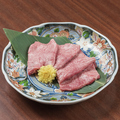 料理メニュー写真&nbsp;塩タン