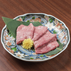 塩タン