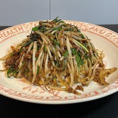 ベトコン炒飯定食