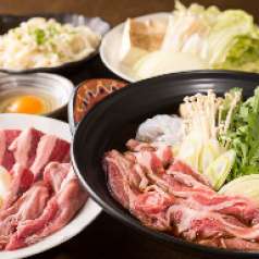 蔵重 大宮店の特集写真