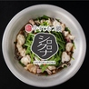 牛すじもつ鍋 シロクロナ 大名店のおすすめポイント1