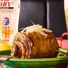 ガブ飲み処 鬼ぞりゴリラ 高崎店のおすすめ料理2