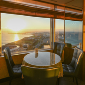 ASIAN BUFFET FOOD SAGAR アジアンビュッフェフードサーガル の雰囲気2