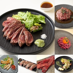 ROOT ルート 新宿店