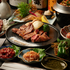 稲ノ和 新橋店のコース写真