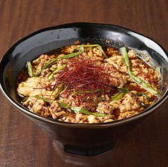 宮崎名物 辛麺