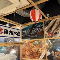 磯丸水産 金沢店の雰囲気2
