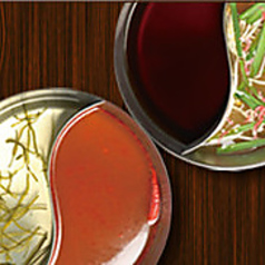 しゃぶしゃぶと自然派ビュッフェ 北菜亭 釧路愛国店のおすすめ料理3