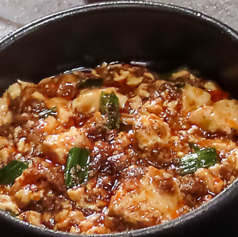 中國料理 AnAn Long Long アンアンロンロンのおすすめ料理2