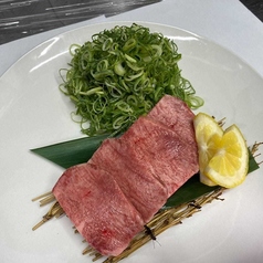 ぼっけぇネギ盛り牛たん