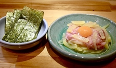 とろたくユッケ