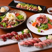 居酒屋吉蔵池袋店のおすすめ料理2