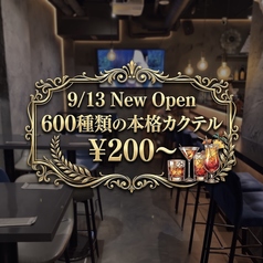 Food & Bar shibuya シブヤのおすすめポイント1