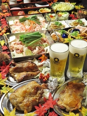 鉄板焼居酒屋 えんの写真