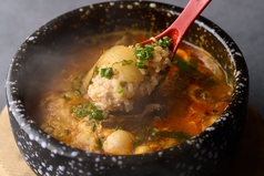 旨辛！石焼きチゲ雑炊