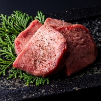 肉の職人の目利きが光る黒毛和牛を使用