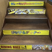 カレーだけじゃない！アジアを旅する一皿を。タイ・中国・南インド・北インド・ネパール――当店では、スパイス香る本場の味を多国籍に楽しめます！カレーはもちろん、各国の家庭料理や人気メニューも勢ぞろい。いつ来ても新しい味に出会える、アジアごはんの宝庫です。