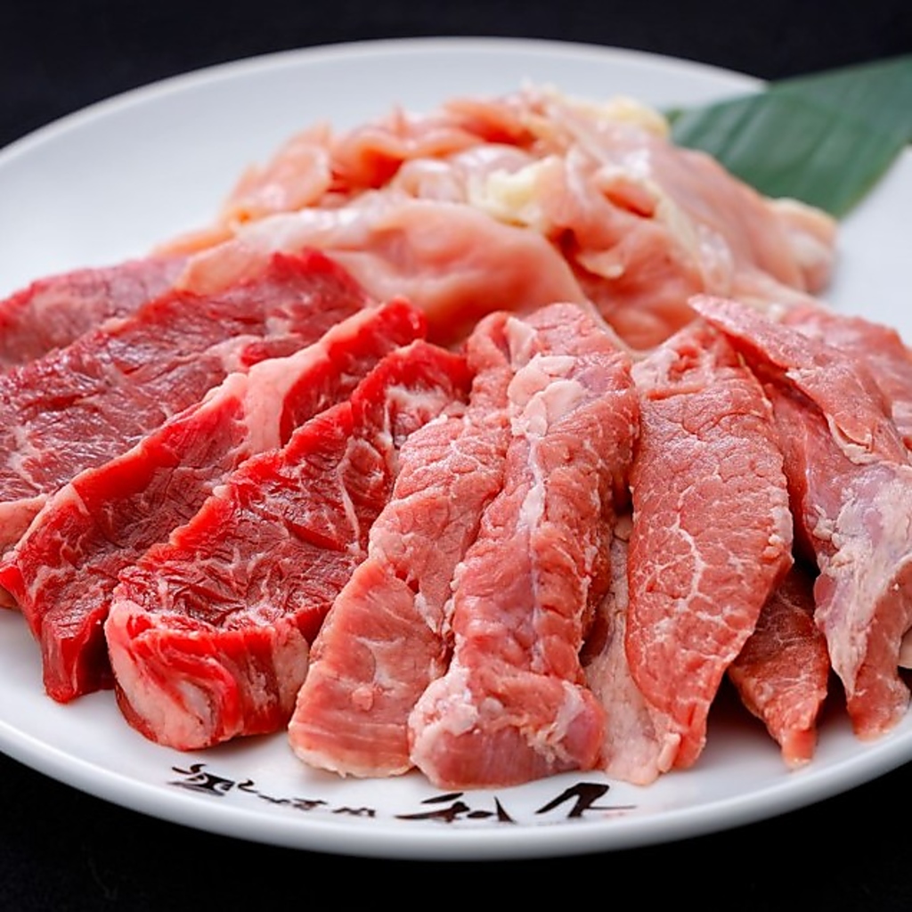 2025年10月31日にGRANDOPEN！是非ご来店ください！