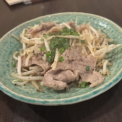 さっぱり！豚もやし