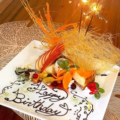 喰和せ屋 時頃の特集写真