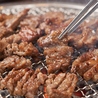 韓国料理 焼肉 meat ミート 16のおすすめポイント3