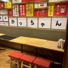 10名～20名様の宴会可能なお部屋もございます！少人数様での懇親会や飲み会・打ち上げなどもお席ご相談ください！ご予約特典のクーポンやサービスも多数ご用意しております♪