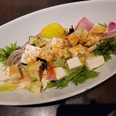 無添加豆腐とアボガドのサラダ