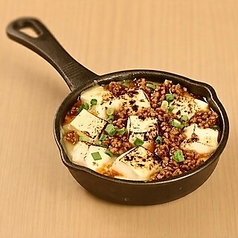 麻婆豆腐ラザニア