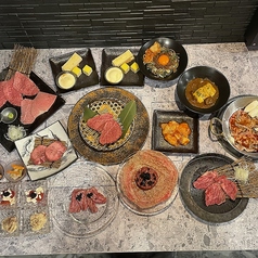 焼肉界のコース写真