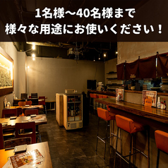 生牡蠣と極み牛タン RAKUGAKI 関内店の雰囲気1