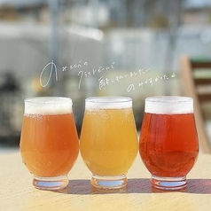 3種飲み比べセット