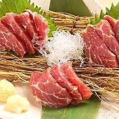 青森県産 馬刺し