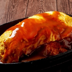 鉄板オムライス