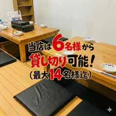 居酒屋ビンビン 海鮮メシ 高知店の特集写真