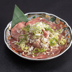 ネギ塩タン